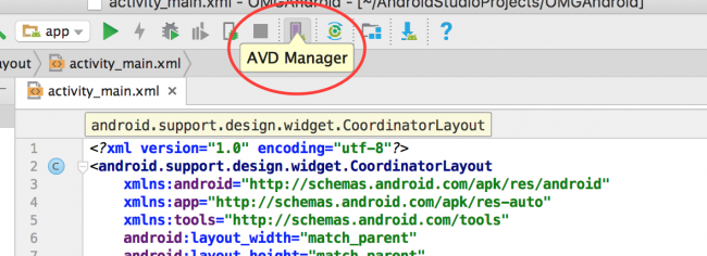 avd manager