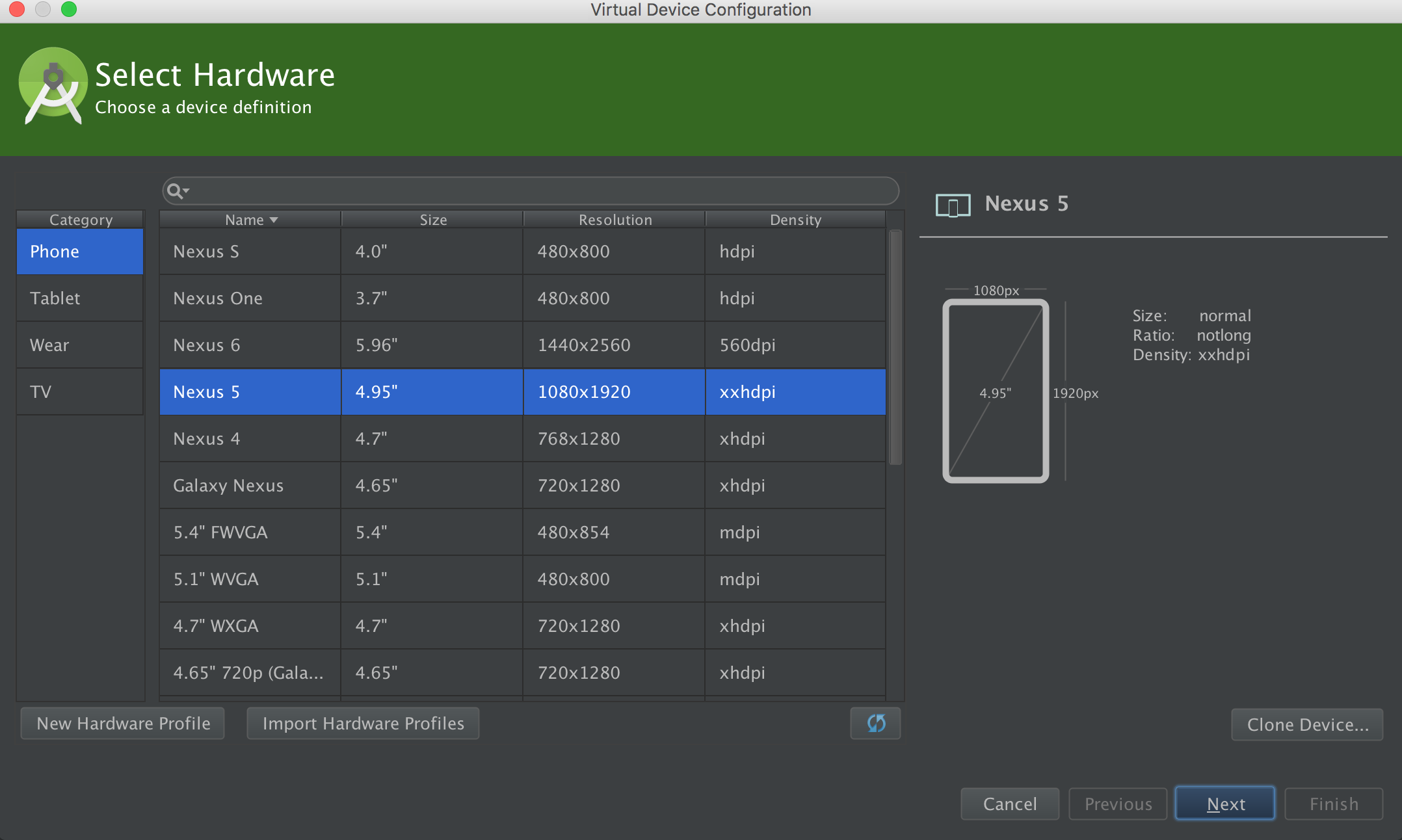 androidsdk download