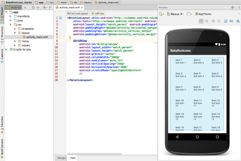 gridview_xml_preview