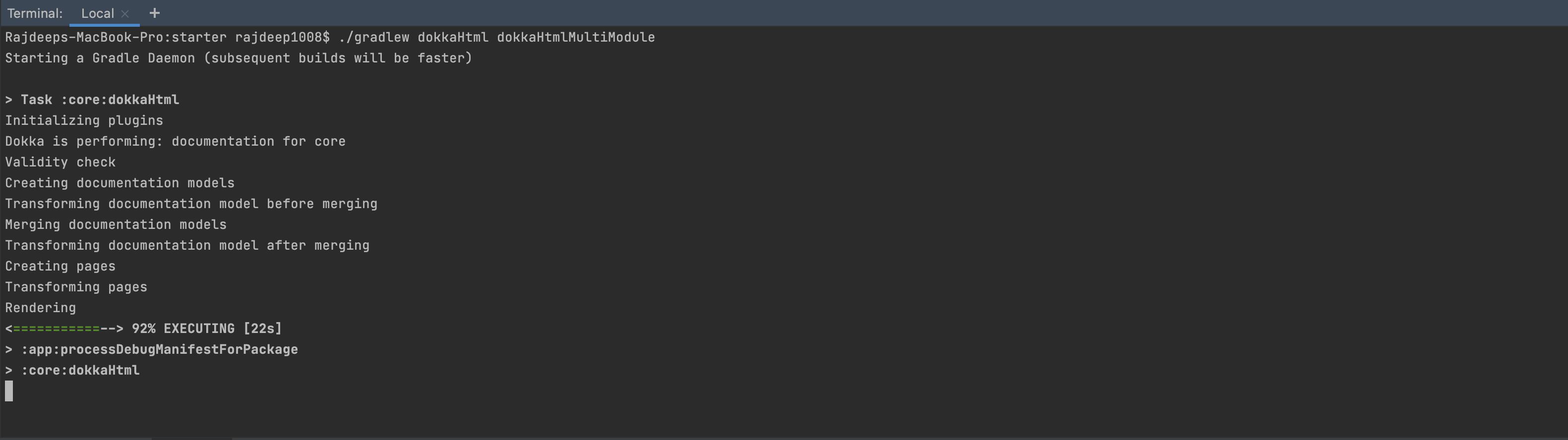 Dokka html terminal command